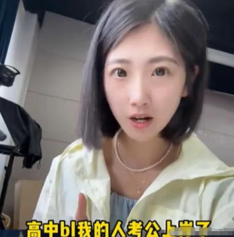 太讽刺了！当年把同学堵在厕所扇耳光、扒衣服拍视频的那个霸凌者，昨天竟然出现在了公