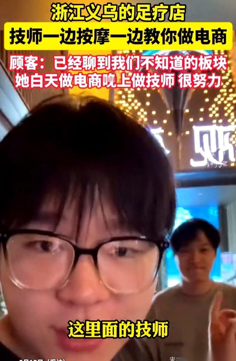 “哥，你做东南亚市场的家居品，物流成本涨了三成，平台抽成都翻倍了，你不知道？”