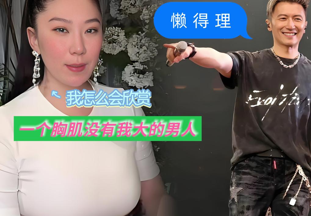 问谢霆锋如何看待生父前女友COCO？？最近网上在热传一个事，说谢霆锋面对父