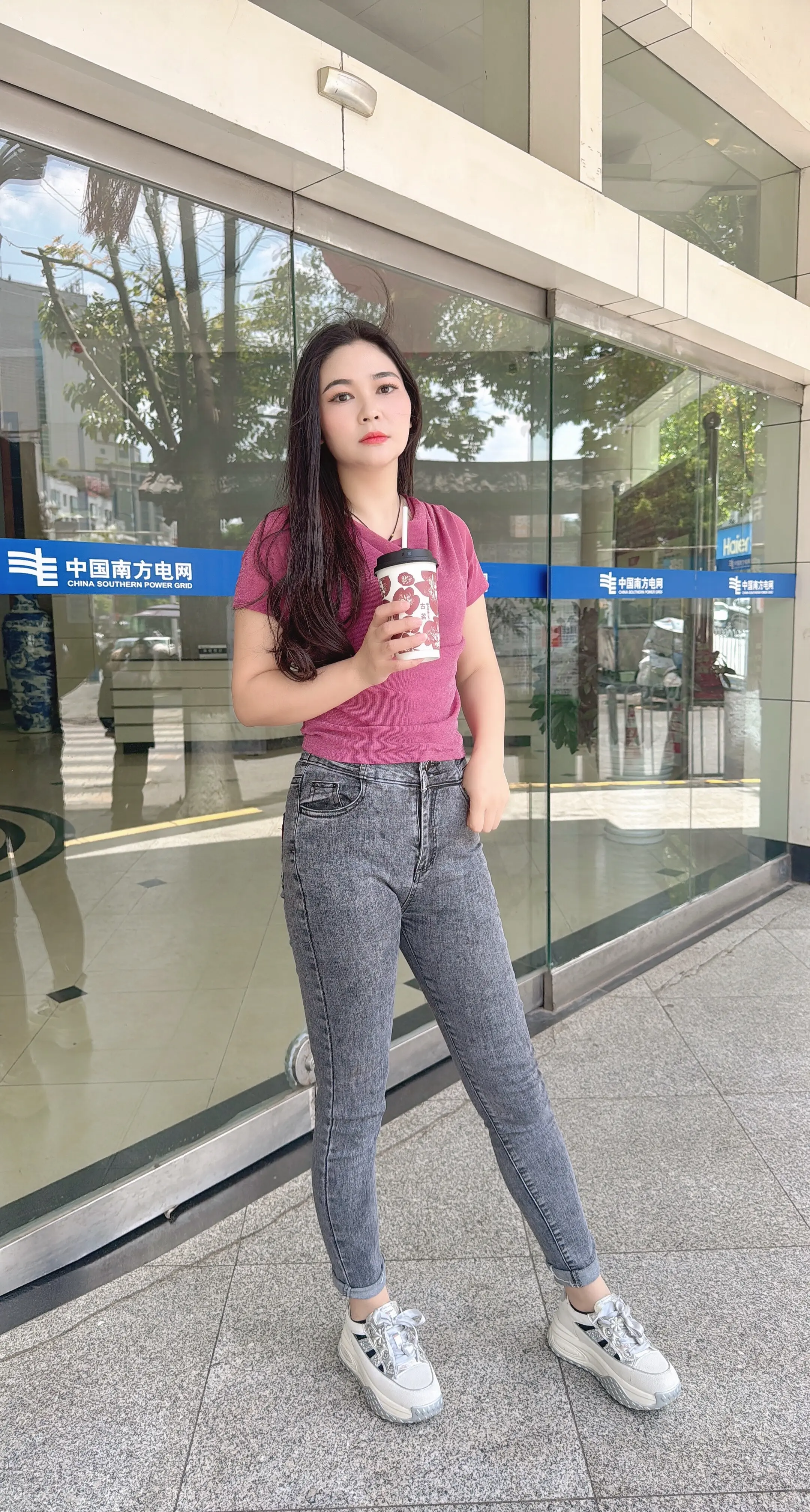 古茗