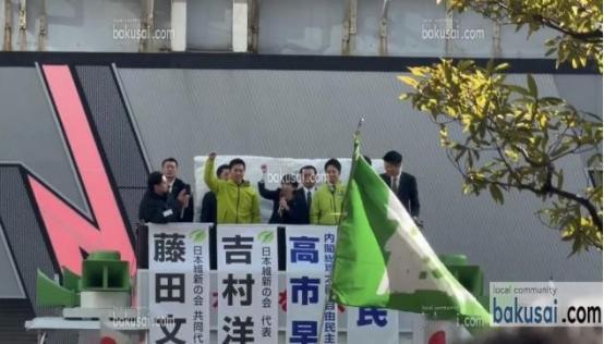 大选第一天，高市哭着拉票，麻生叫嚣：必须让中国和朝鲜好好瞧瞧！1月27日，是