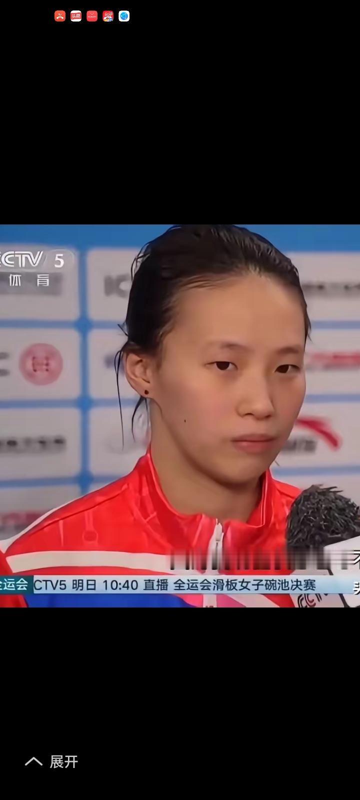 陈芋汐全运会夺冠后哭了，采访她的央视记者杨老师也哭了，杨老师见证了她的不容易，同