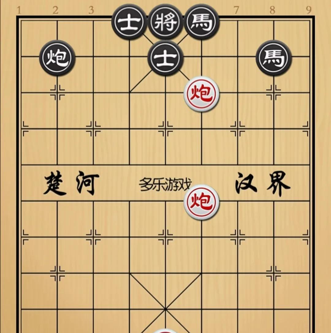 象棋：没有招了就上忽悠手这谁能受得了如图红先手！黑方双馬双士砲，红方就只有
