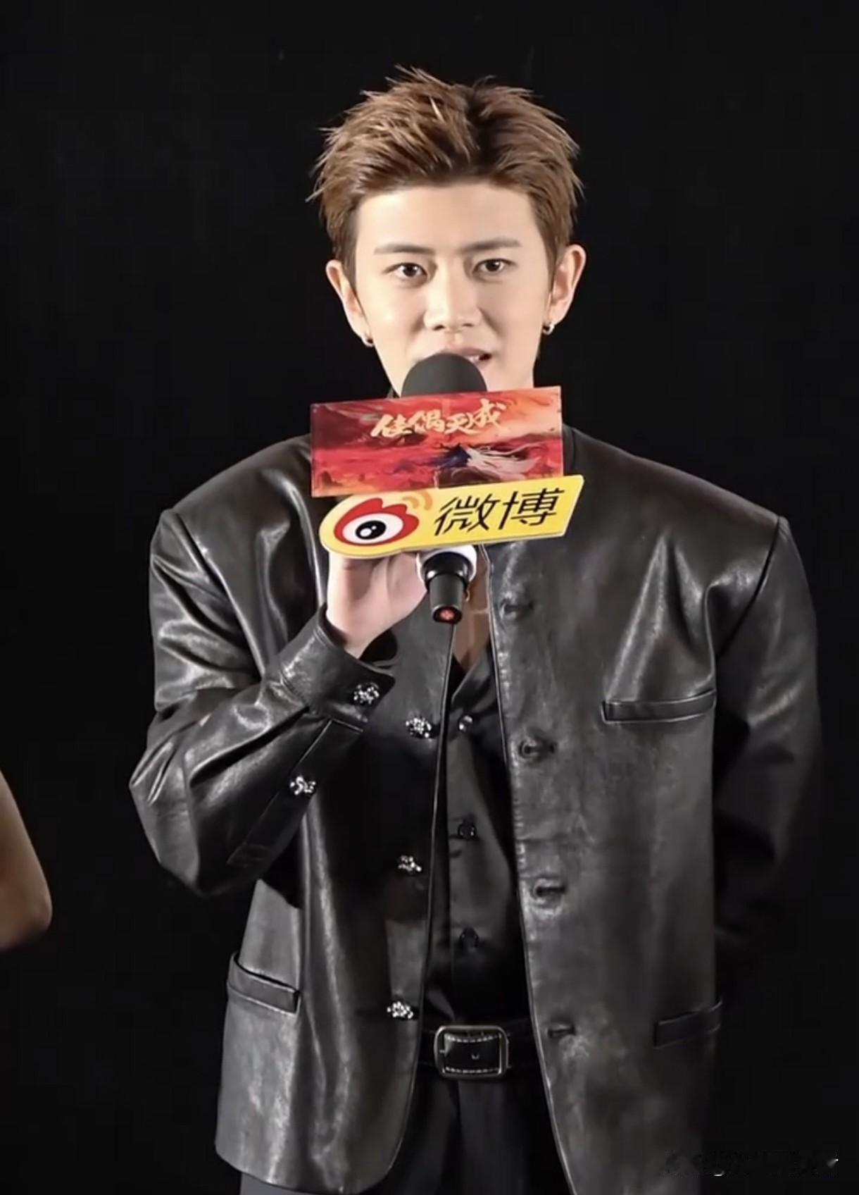 炸裂💥嘉人们集合！紧急播报❗❗❗任嘉伦北京《佳偶天成》剧宣活动直播已经开始