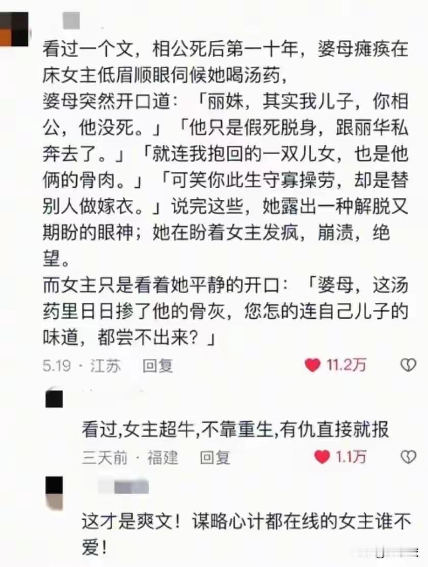 古时候就实行火化了？[抠鼻]