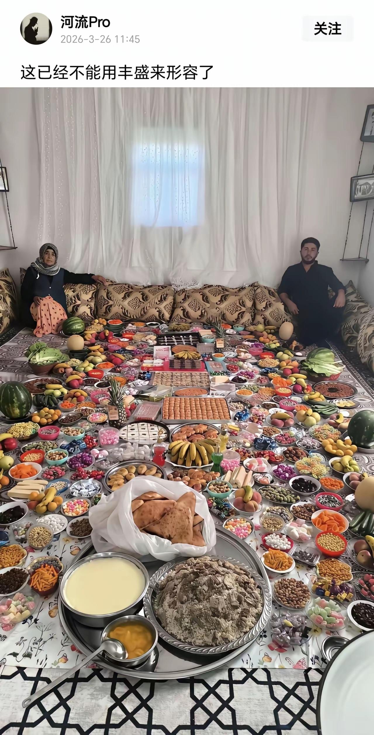 看着没啥食欲了