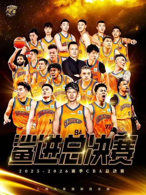 上海男篮蓄势待发！近期，卢伟带领上海男篮远赴海外训练，有媒体人透露上海男篮选