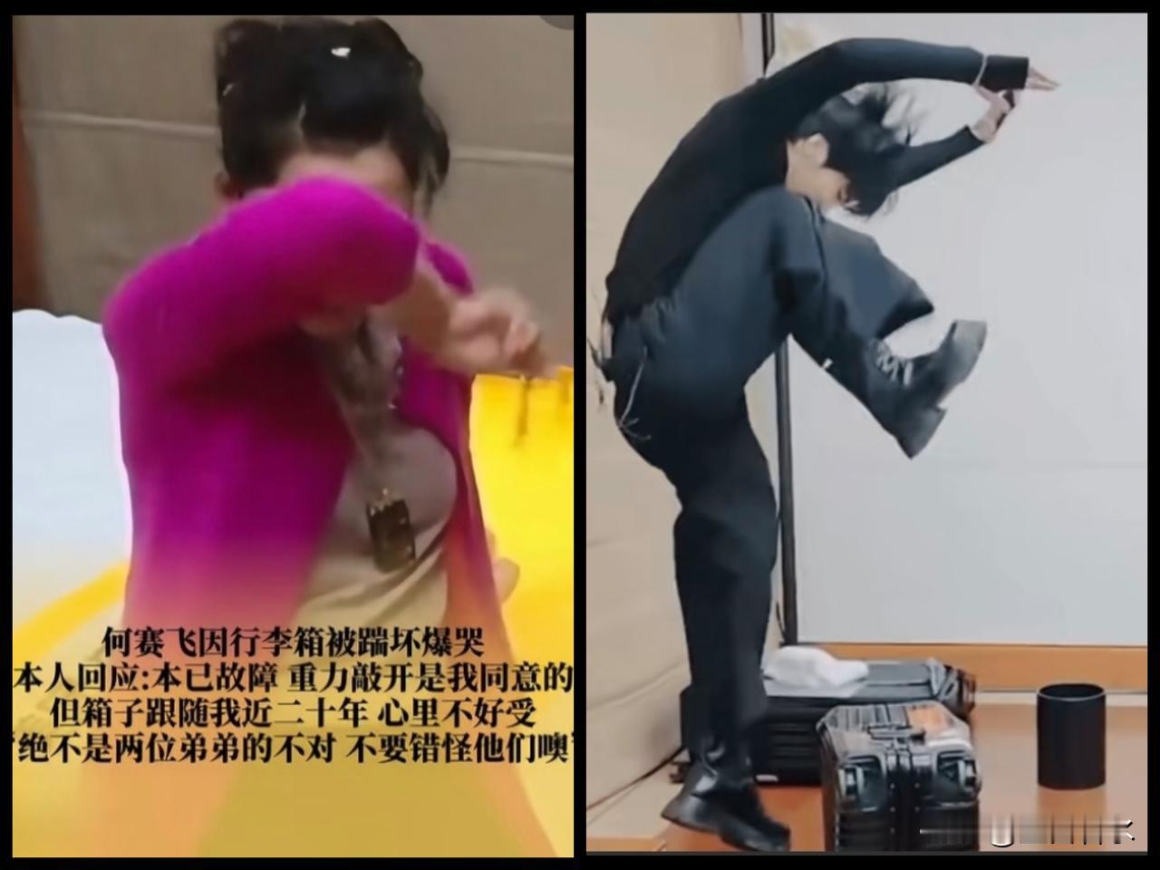 何赛飞62岁了如果不是急需取出里面的胰岛素陪伴了她近20年的箱子岂能说拆就拆