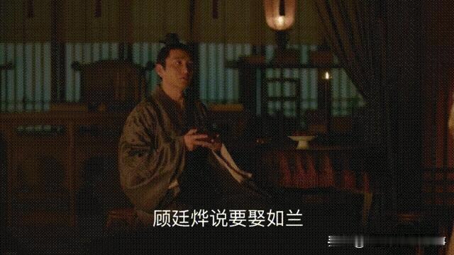 顾廷烨下套娶明兰的背后，长柏到底知不知道？剧中顾廷烨为娶明兰步步设局，先跟发小长
