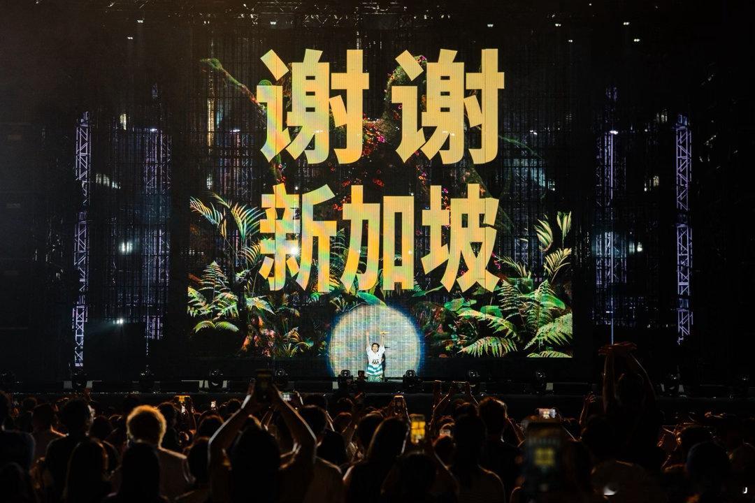 咸阳网友喊话萧敬腾别来网友喊话萧敬腾别来，萧敬腾说来就来。野生巡演咸阳站定档6