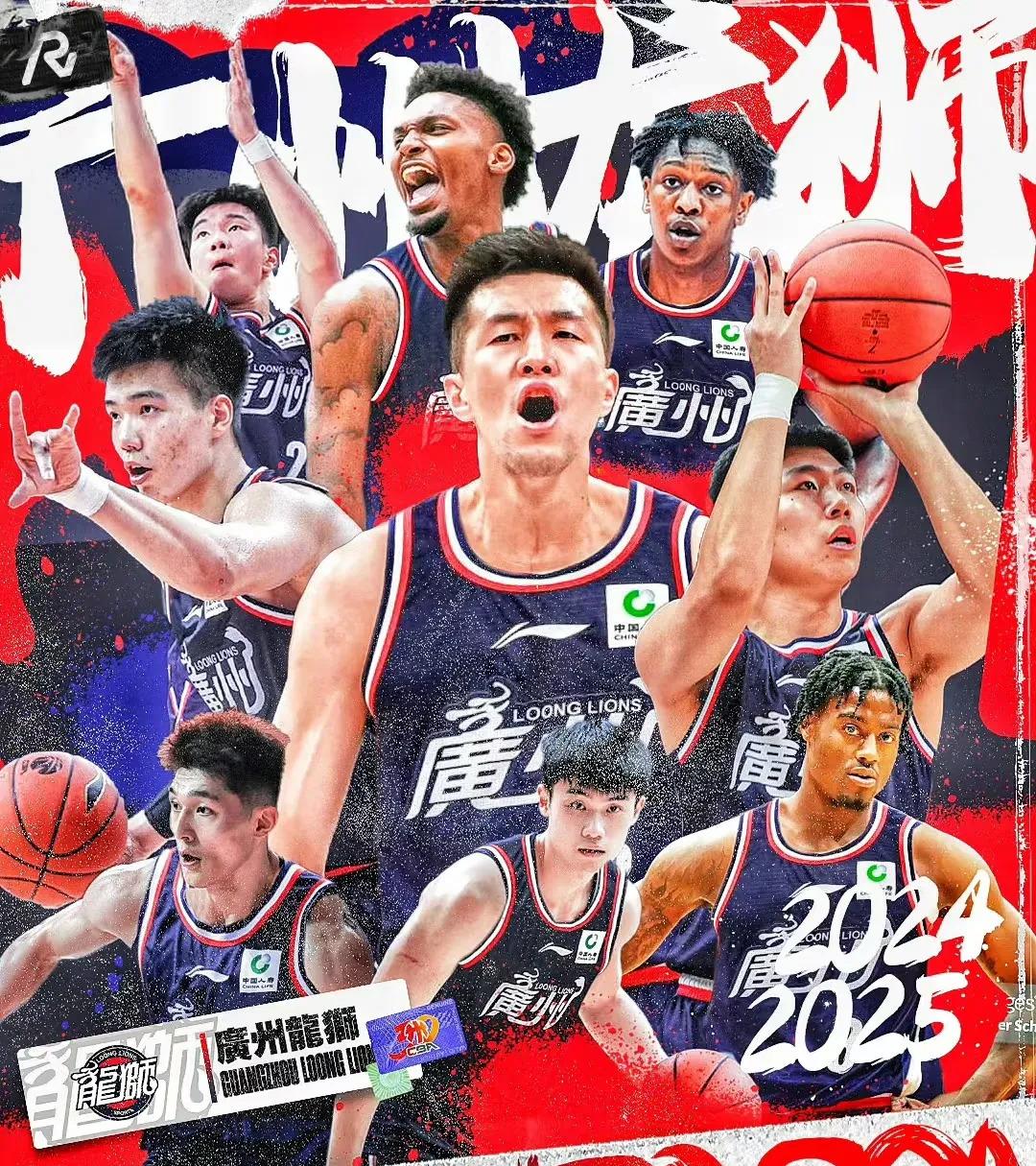 做生意，广州龙狮绝对的NO.1。卖出的陈盈骏、祝铭震在各自球队拿到顶薪，李炎哲卖