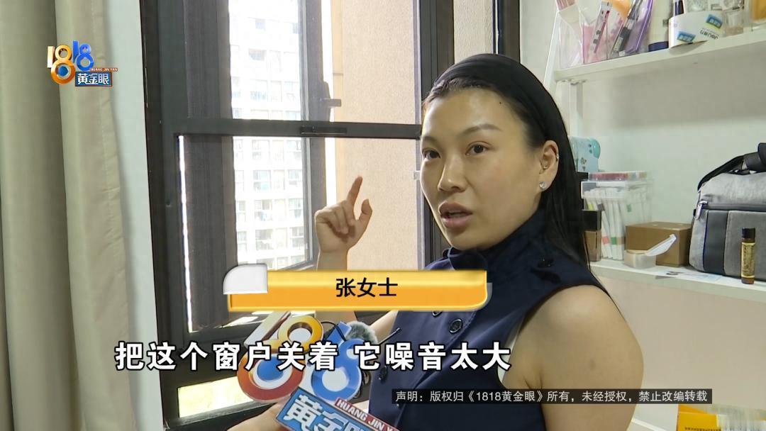太吵人了！浙江杭州，一女子花1360元/月租了个12平方米的单间，住进去才发现，