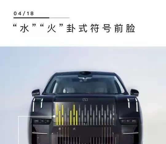 科技的尽头是什么？是玄学[捂脸哭]