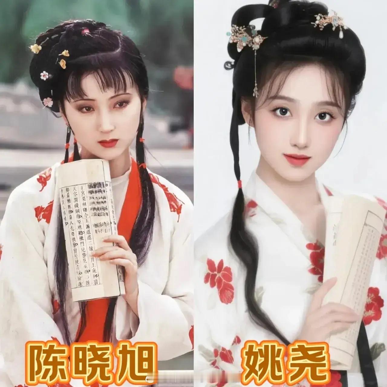 热情的网友海选结束，《红楼梦》里的金陵十二钗除了巧姐的演员未定，其他全部落停，大