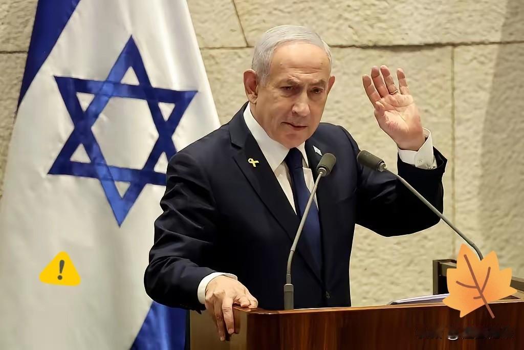 快报快报据央视新闻消息，当地时间12日，以色列总统发言人发表声明称，美国总统