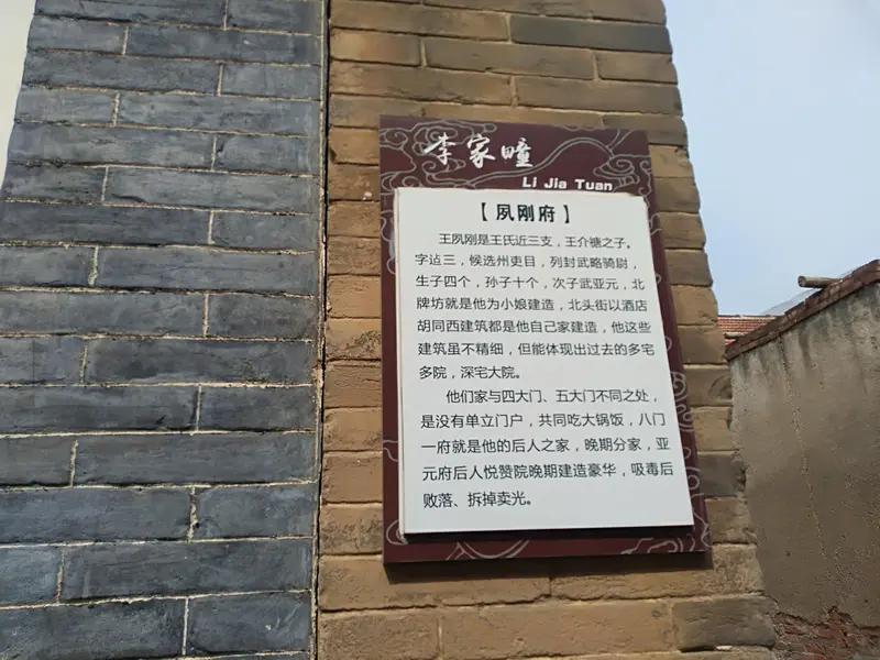 腐败案曝出“两个80%”，家风失守真的是根源吗？人民日报刊发文章，点出一个