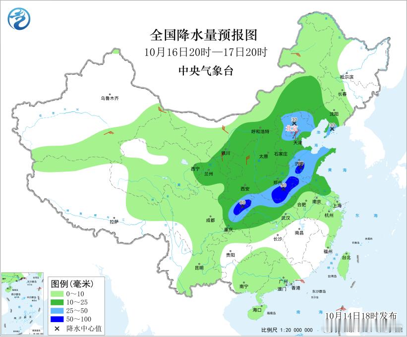 新一轮冷空气将自西向东影响我国大部地区15日至19日新一轮冷空气将自西向东影响我国大部地区。新疆北部
