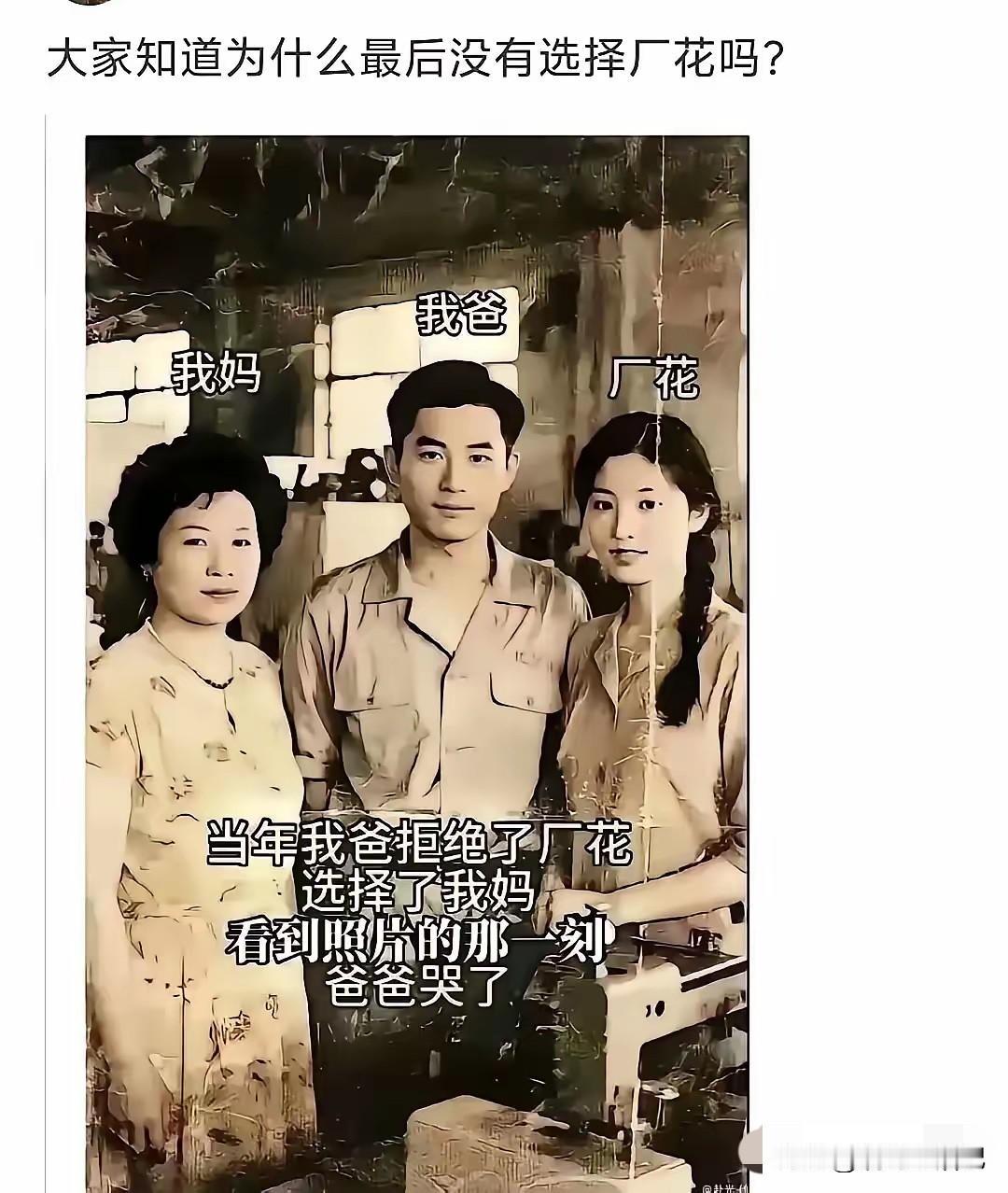 我猜，可能是性格合不来吧。