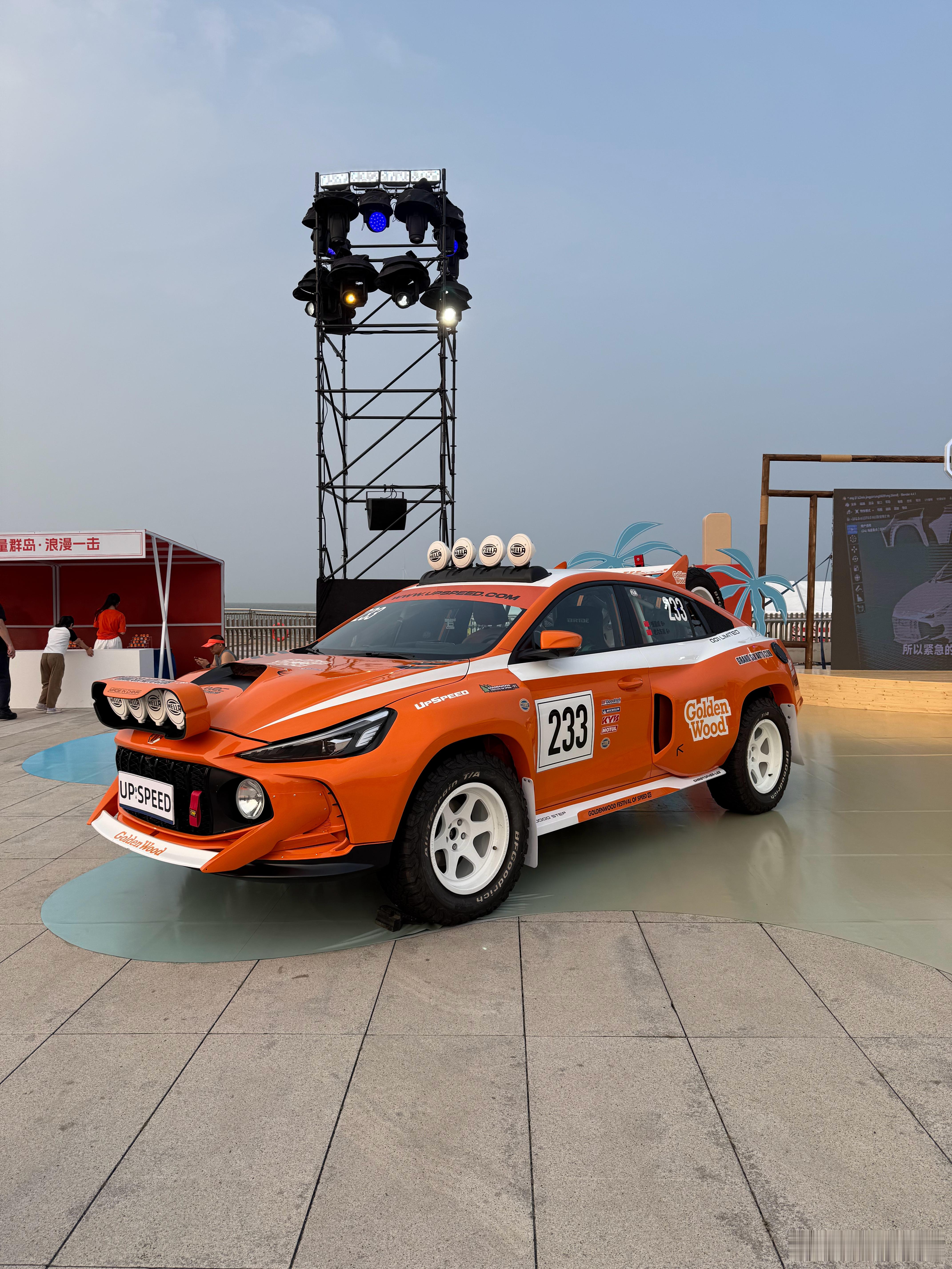这是“达喀尔”版MG5？挺帅啊新车汽车​​​