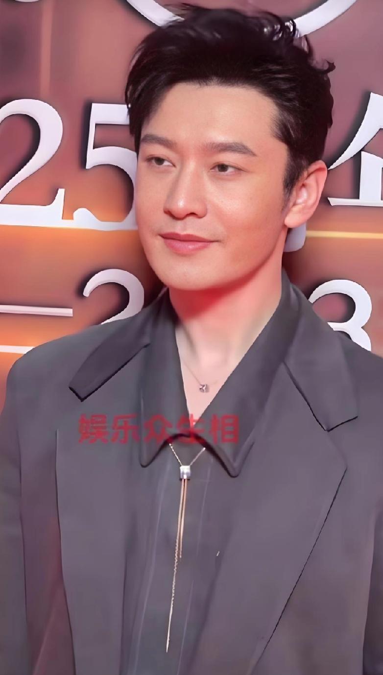 百亿暴富乌龙！网传黄晓明1亿投资长鑫科技浮盈百亿，真相只是重名