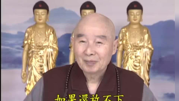 净空法师 低能智障,能否念佛往生?