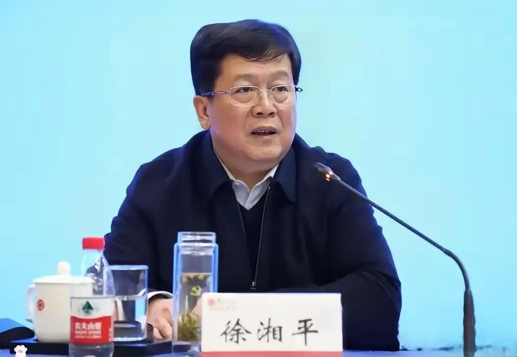 3月17日，一则关于湖南徐湘平的消息在当地传开了！纸是包不住火的！徐湘平