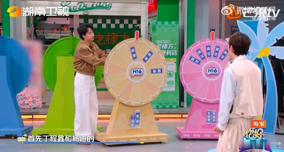 陆虎陆虎演都不演了你好星期六别跟陆虎谈感情，谈就是直接贴醒哥姓名条！苏醒感情