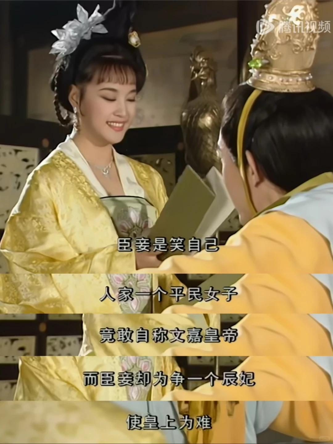 武则天不是很受李世民宠爱，所以12年没有升职背后的原因，有个说法武则天她爹武