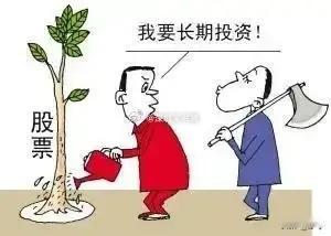 【细分板块龙头梳理】1、大金融：南华期货2、稀土：京运通3、房地产：四方新材4、