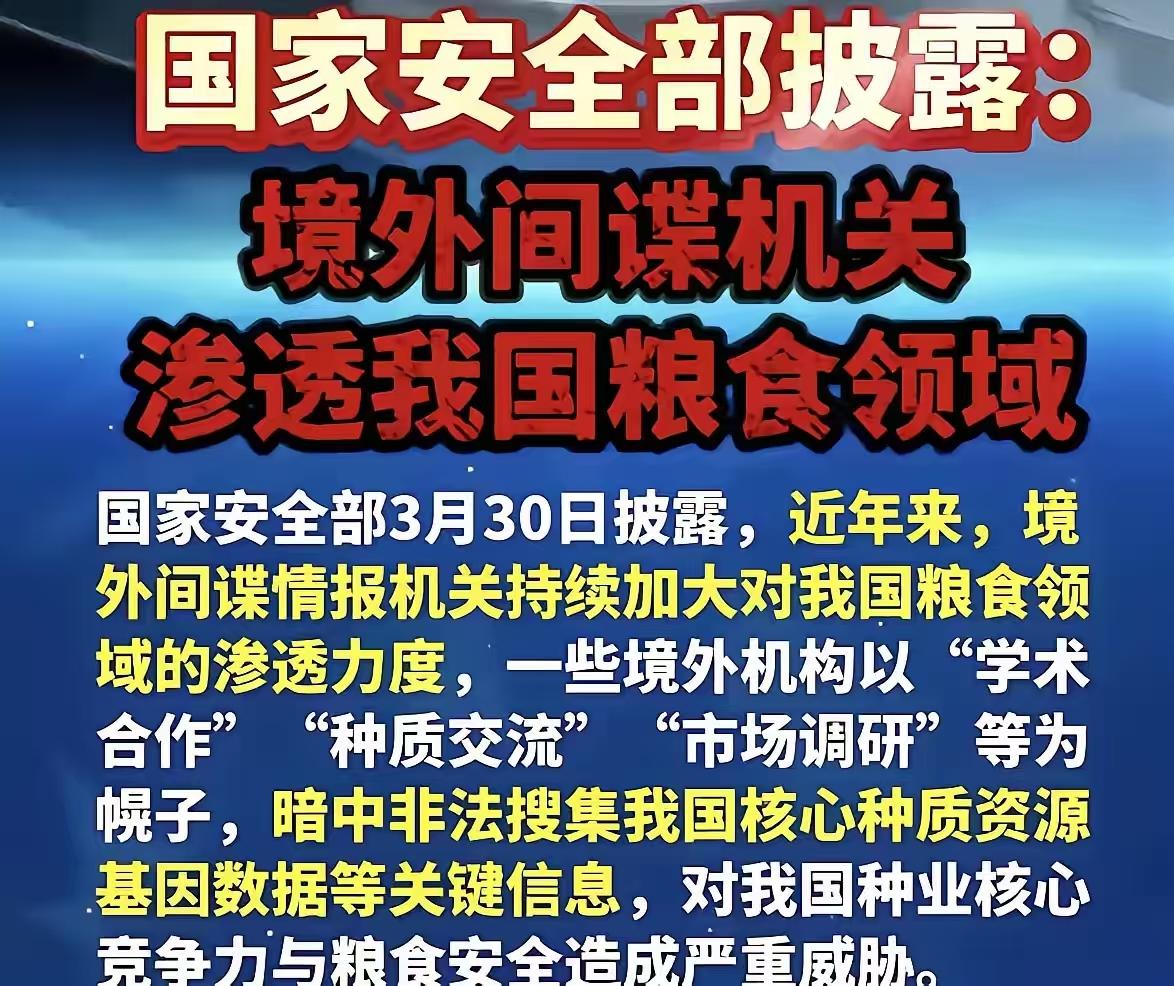 终于明白在这个连呼吸都要钱的年代，为何有人会对无钱无势的农民那么好心了！用无人机