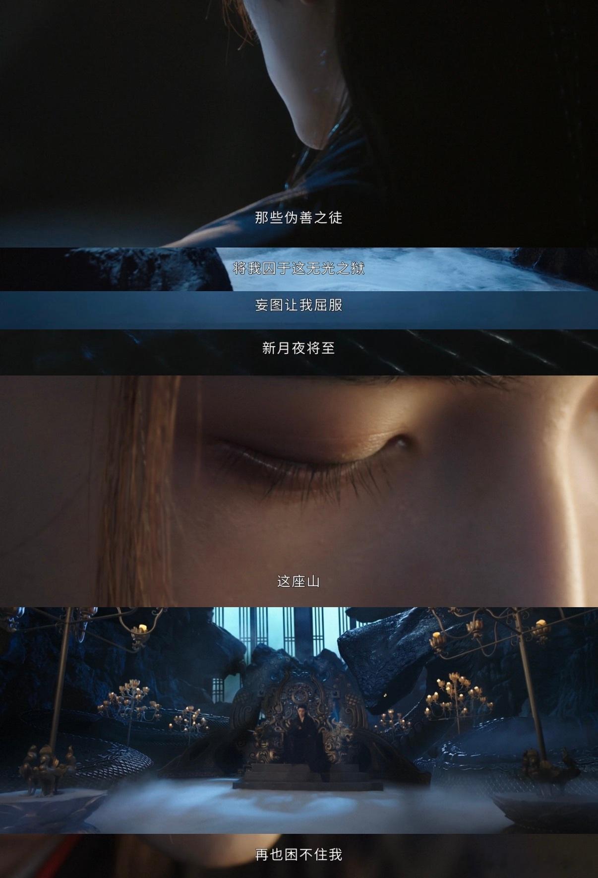 你有这么bking的老板进入仙侠司马焦的BKing人设太吸睛啦！献鱼​​​