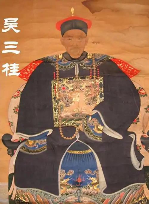吴三桂兵力占优却失败，杀永历帝致政治失分，失民心与道义支持，难成大业。