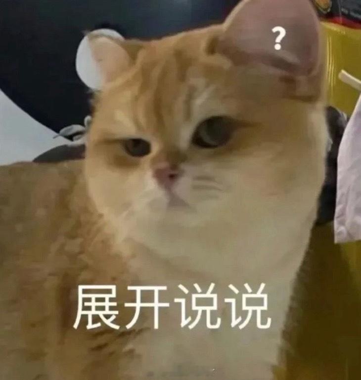 手串辐射不是说所有的手串都有辐射，所以还是得带真的，别强撑面子买假的[捂脸哭]