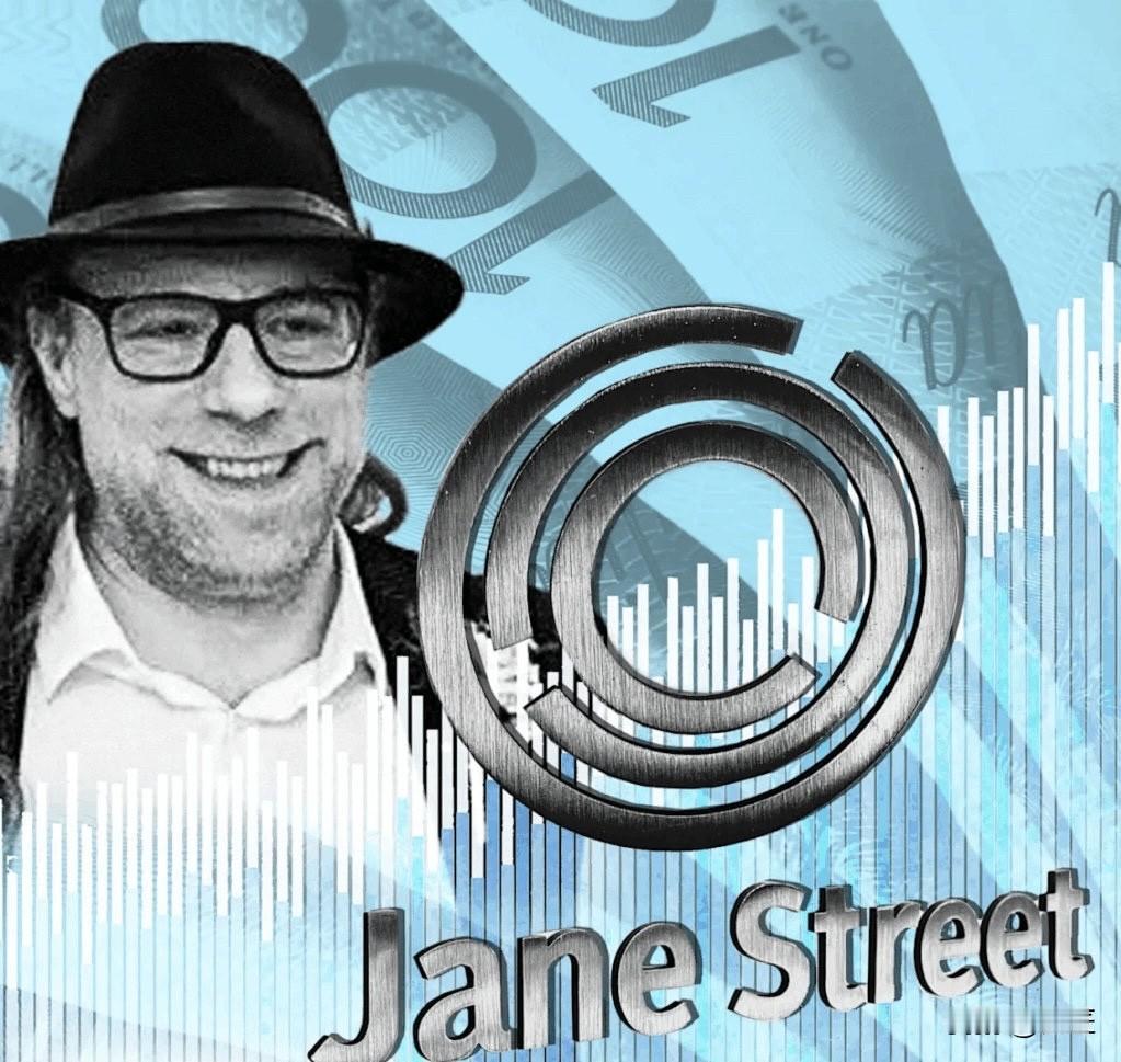 彭博社1月13日引述消息人士透露上述消息，称我国监管机构正在审查美国知名量化交易