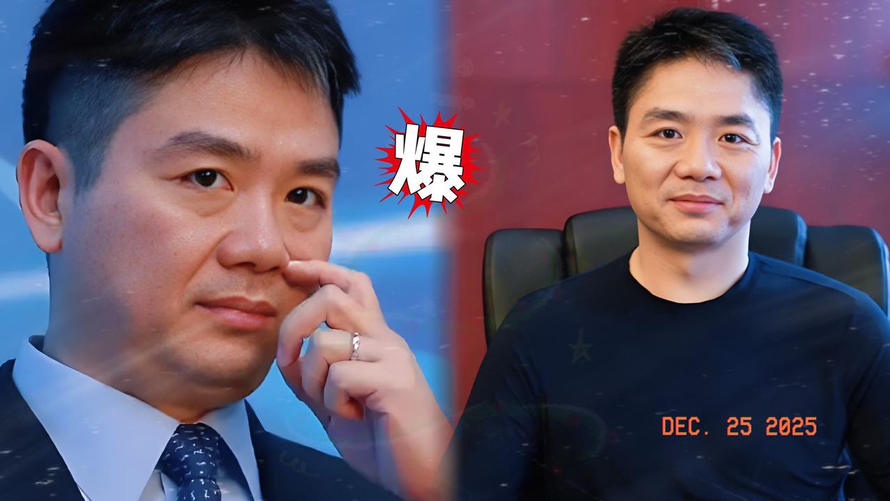 刘强东总算放心了不是库房失窃案出现新动态而是巴黎仓库遭盗贼洗劫一空，货架空