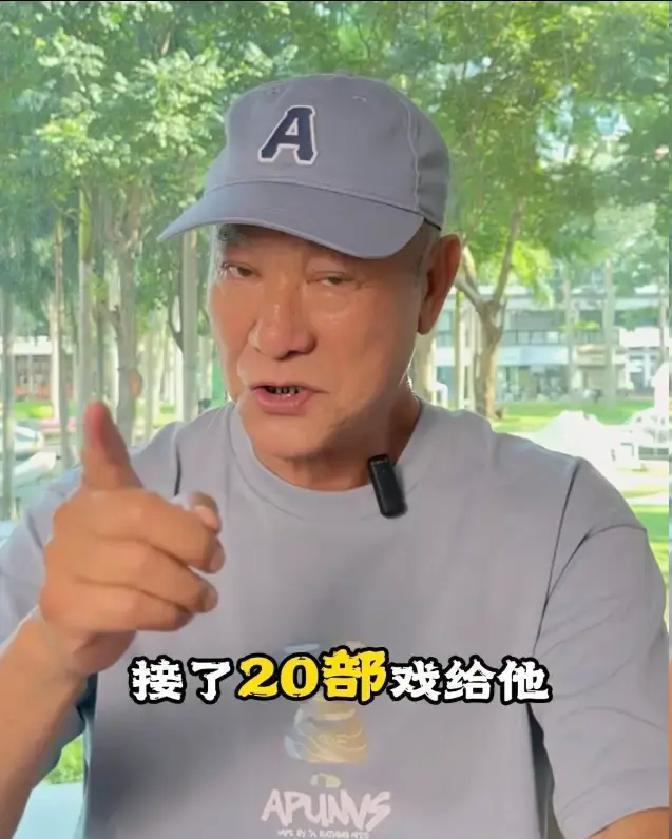 70万片酬全给周星驰，李修贤一分没拿1988年《霹雳先锋》片场，周星驰还是