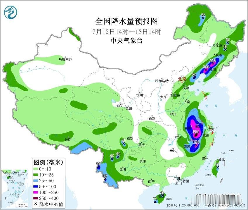 【京津冀降雨继续】受冷暖交汇影响，昨日我省中西部地区出现分散不均的强降雨天气。过