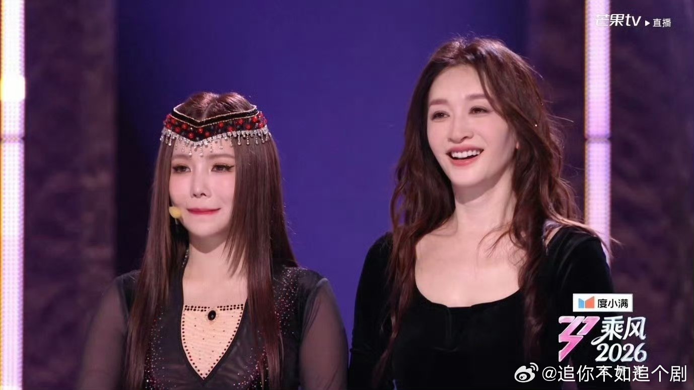 李小冉507票观众眼光太准了，507票给到李小冉，完全是认可她的舞台和勇气