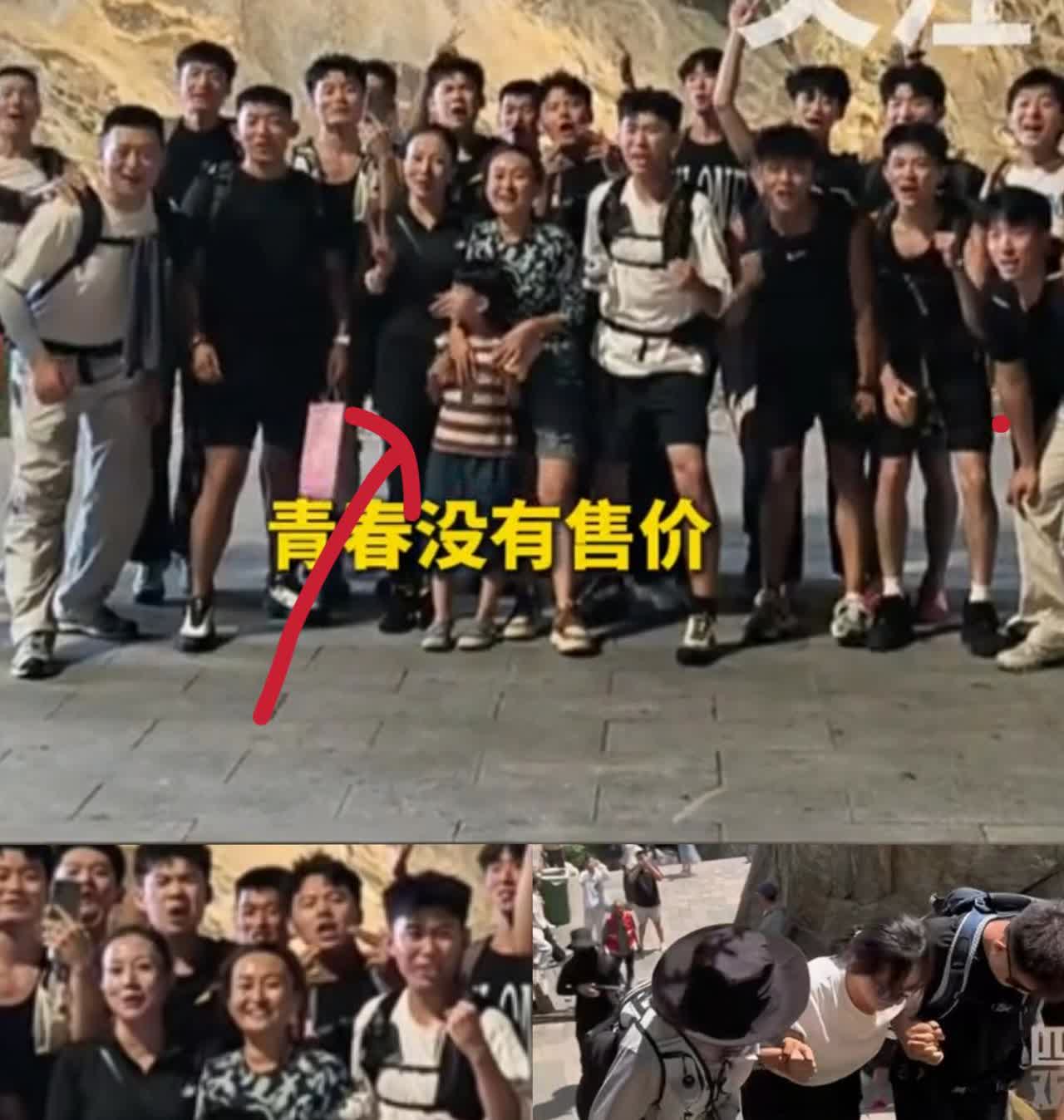 两位女子一觉醒来，发现自己火了一把，不是她们颜值高，是因为请了24个帅哥