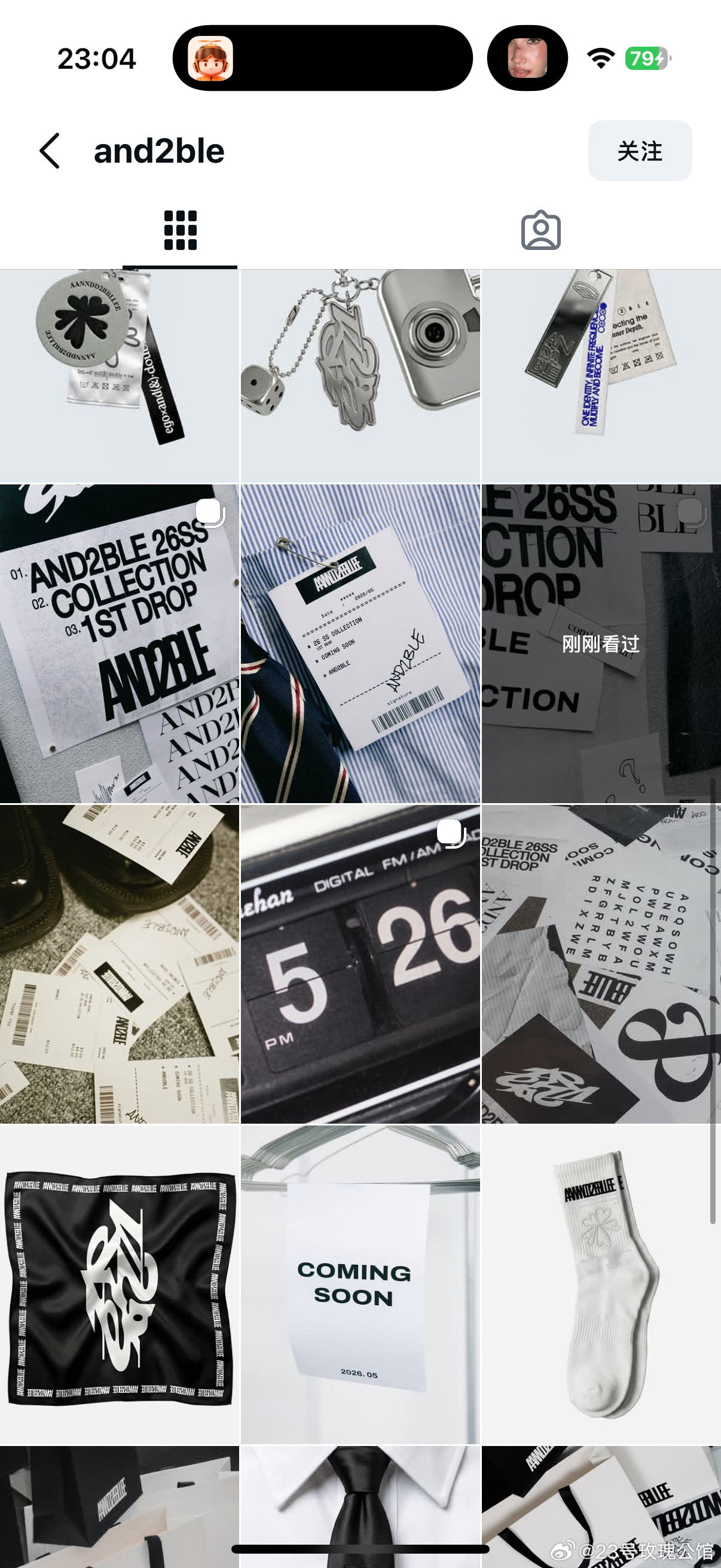 我的妈呀突然更新这么多不明所以的东西是啥意思