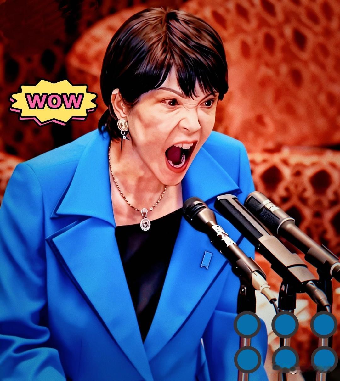 日本消息12月17日，日本财务省宣布了一个让人意外的消息：11月贸易顺差32