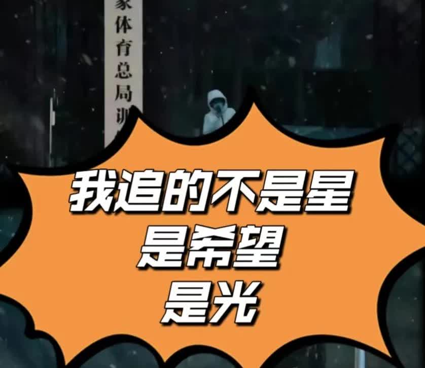 家人们，被莎头狠狠暖到了！结束WTT美国大满贯回国时，孙颖莎和王