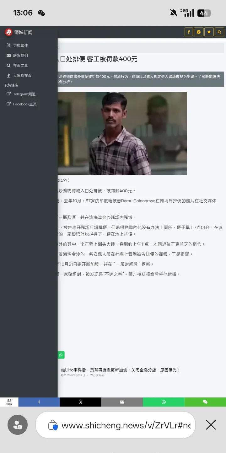 为反对美国而大量收印度垃圾是本末倒置近日，多个主流大媒体对比川普收紧美国人才签