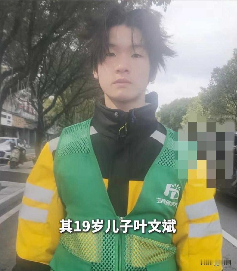 江西19岁男子失联5个月！单亲母亲只身前往柬埔寨救儿子！其母亲在群内看到“转