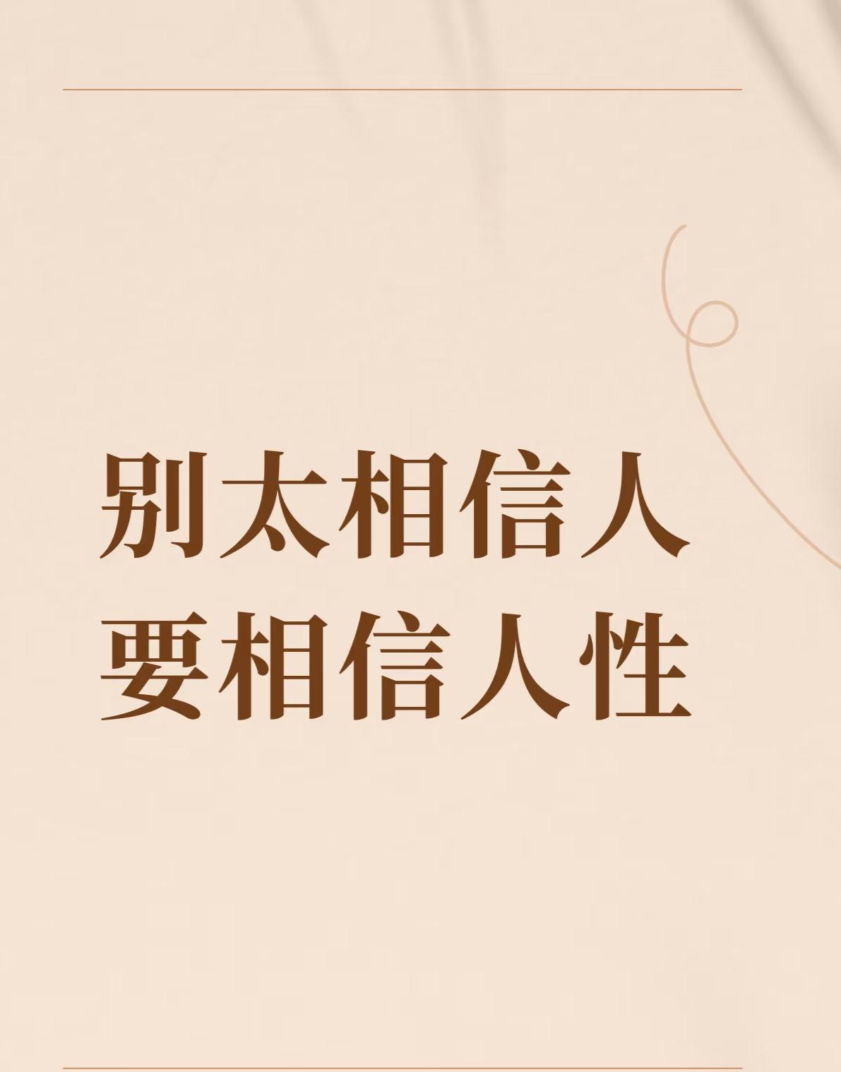 朋友打电话诉苦，自从婆婆走后，她老公完全变了一个人。朋友的婆婆86岁，去年走了