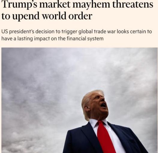 特朗普宣布，可能在8月7日恢复对中国的24%高关税。只能说自从中国