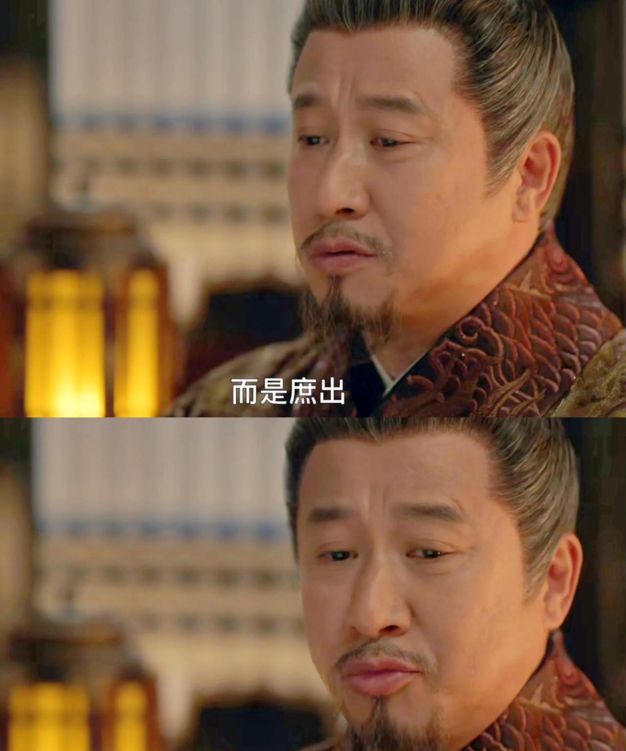 #藏海传#皇后+十大将军+嫡长子的顶配组合，居然在夺嫡大战里翻了车？临淄王，这牌