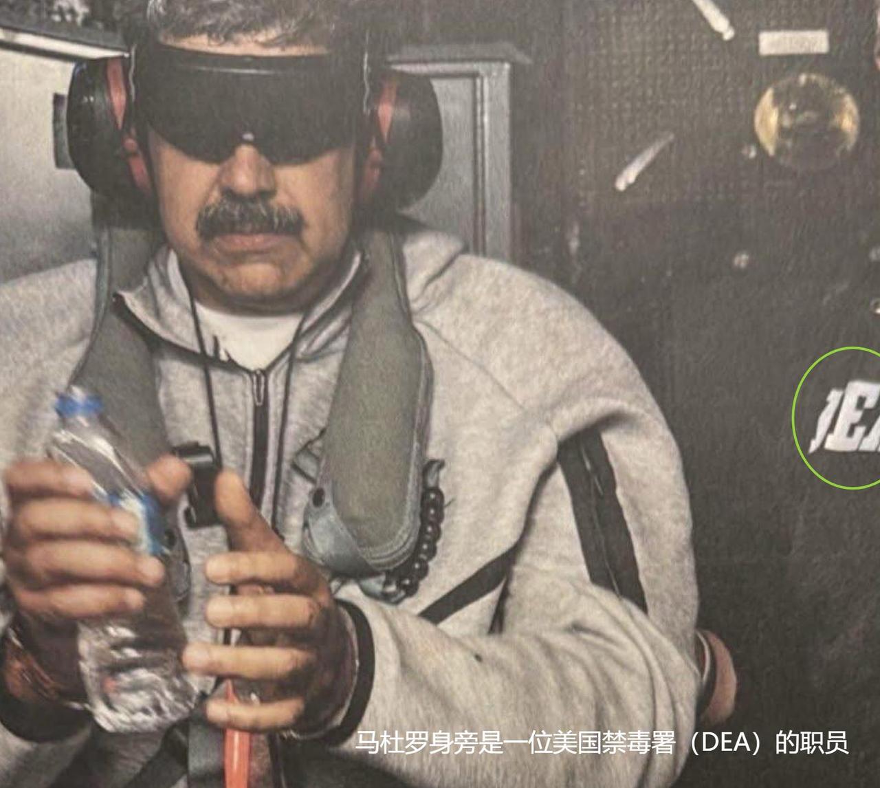 【到了美国的马杜罗，或许可以摆脱很多的压力】委内瑞拉是南美的一个中等国家，也是一