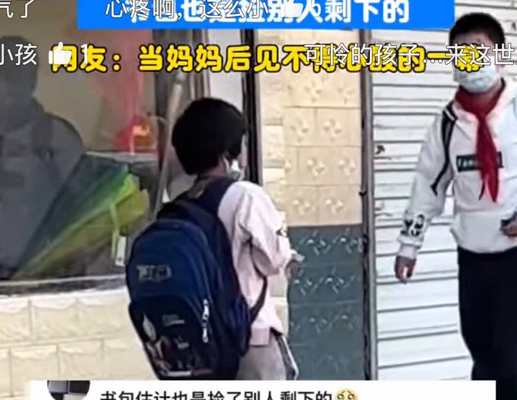 看到这一幕好心酸。7月5日，在江苏有一名女子在一所学校门口拍到一个穿高跟
