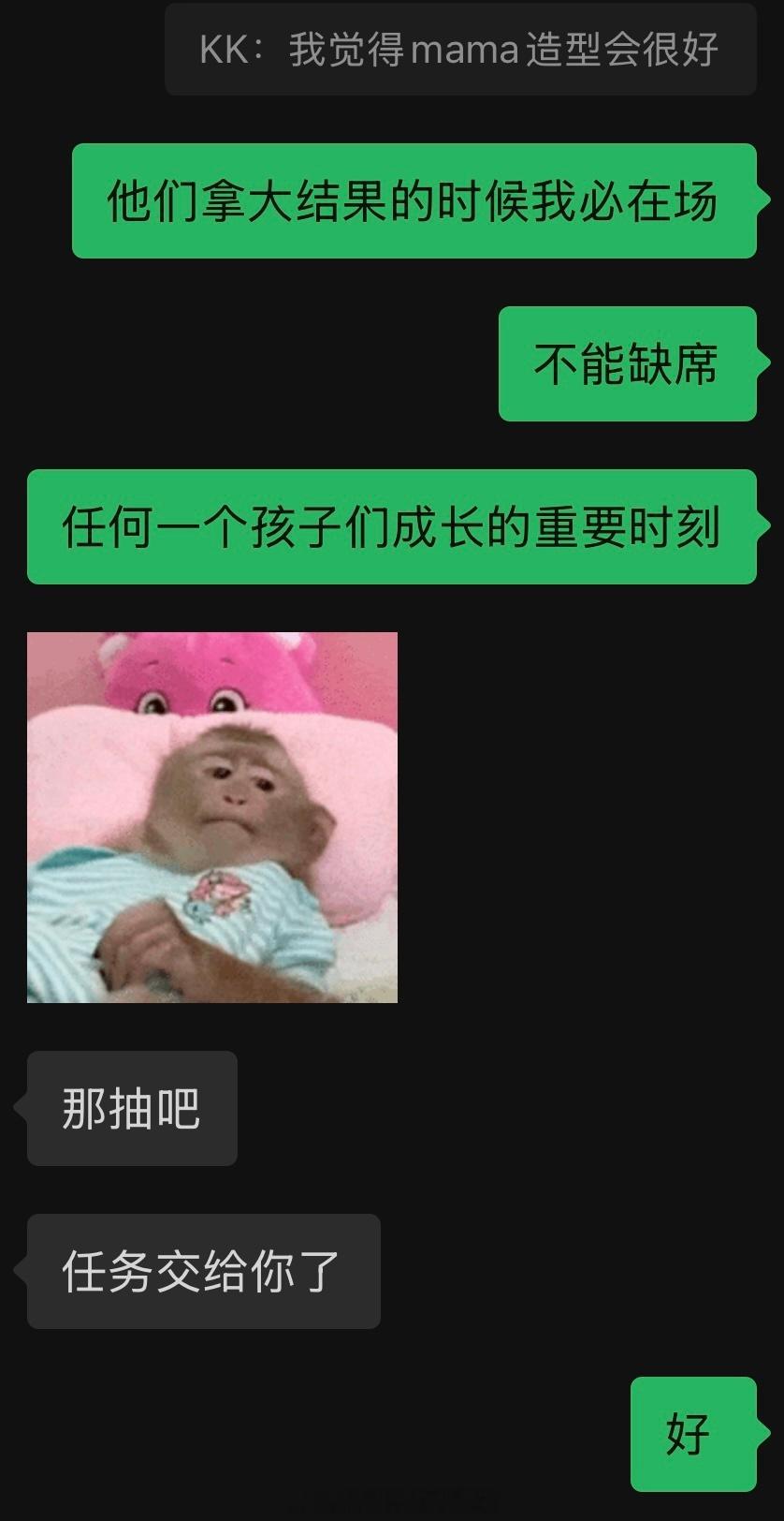 🥲​​​